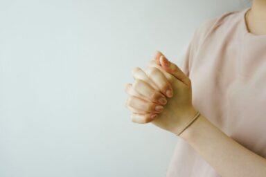 Exploring the Privilege of Prayer in the Bible